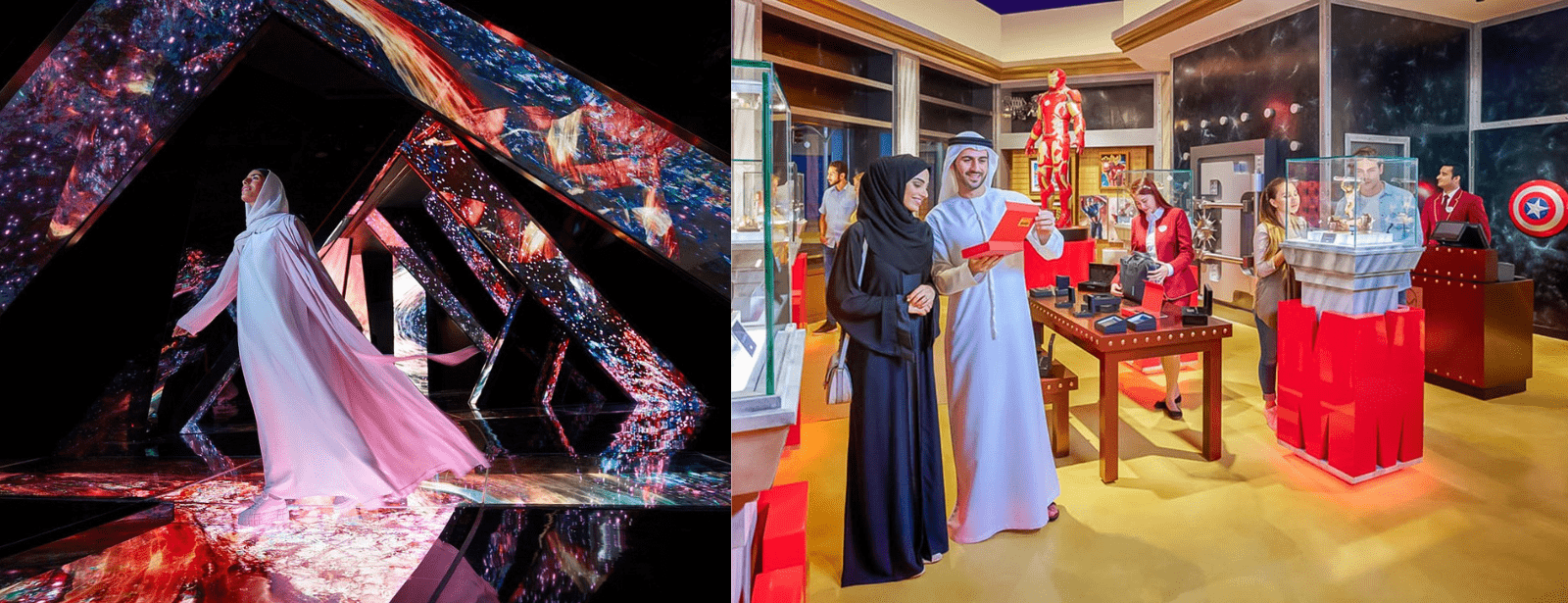 IMG Park  + AYA Universe - Combo Combos and more adventures at bahrainmegadeals.com