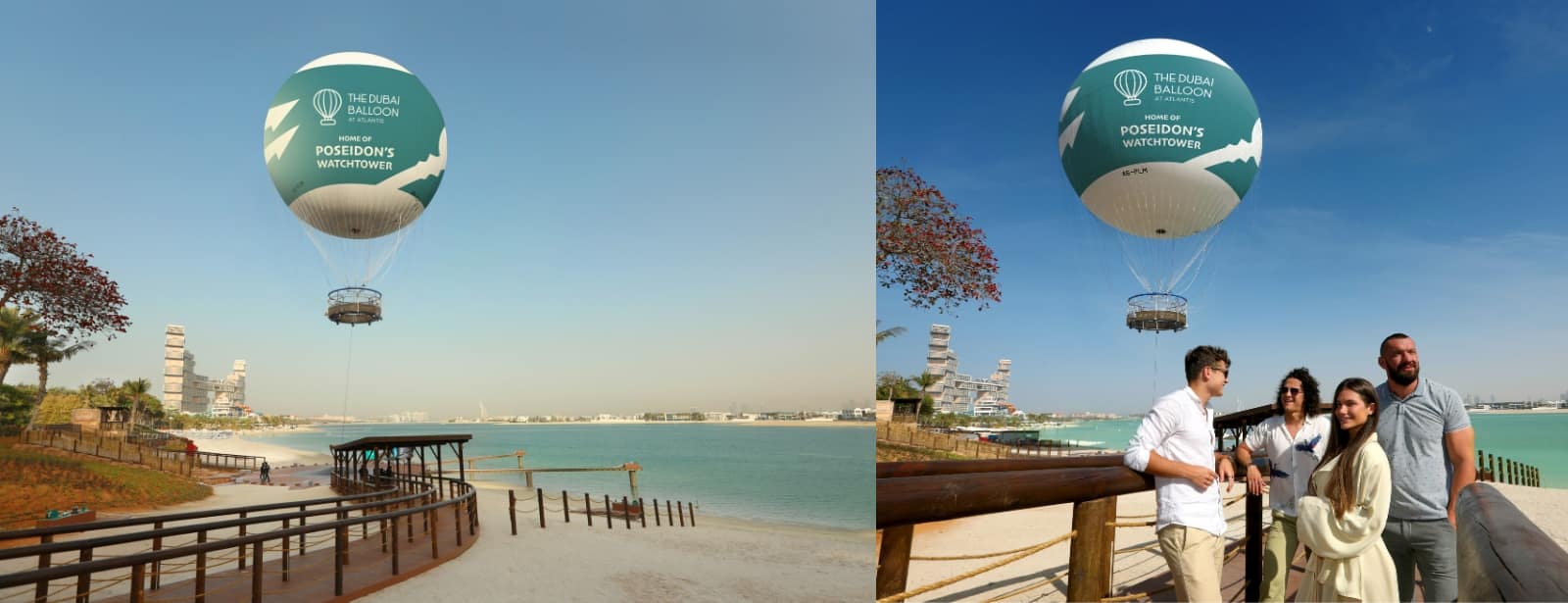 The Dubai Balloon at Atlantis Air Adventures at bahrainmegadeals.com