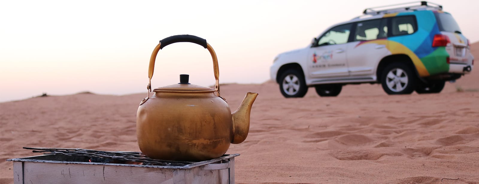 Sunrise and Wildlife Experience in the Desert Desert safaris at bahrainmegadeals.com