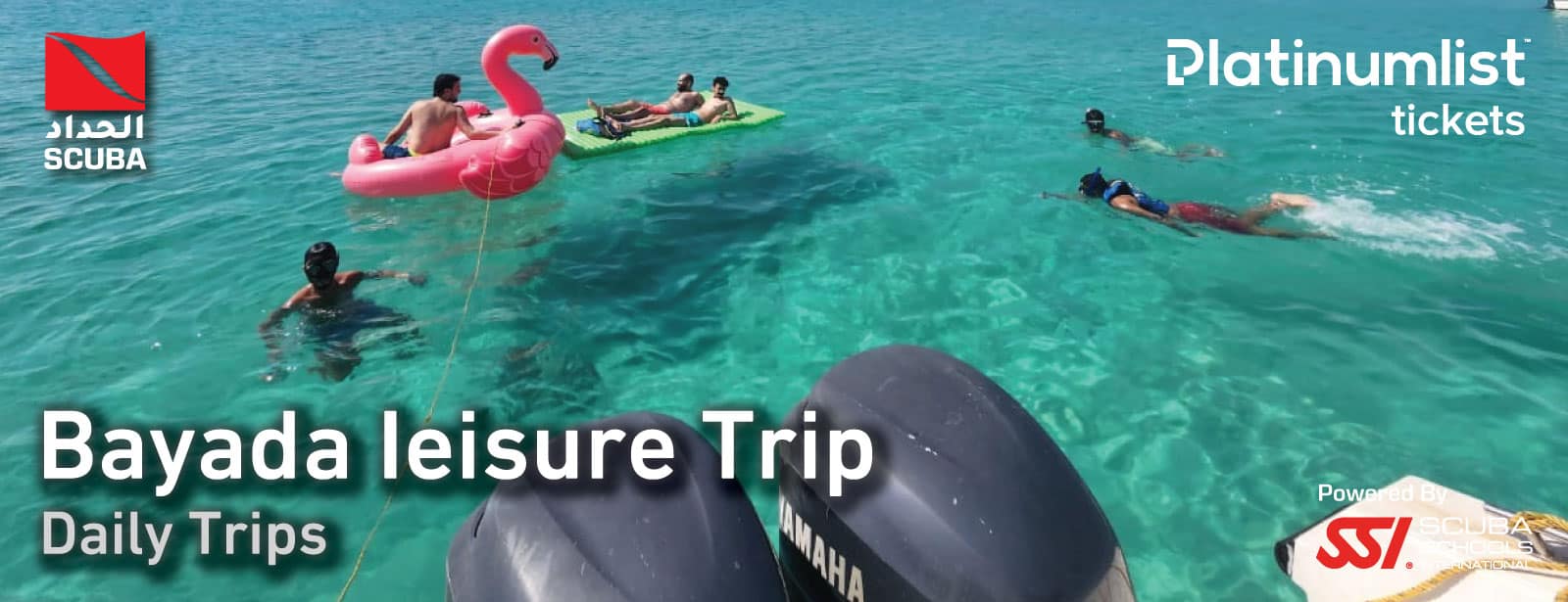 Bayada Daily Trips (Maldives of Jeddah) Attractions Special Offers at directholidaysme.com Bayada Daily Trips (Maldives of Jeddah) Attractions Special Offers at bahrainmegadeals.com