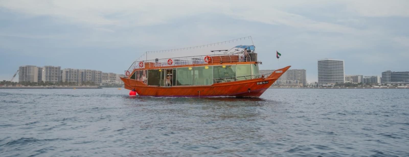 Yas Island Sightseeing Dhow Cruise - Abu Dhabi Brunches at bahrainmegadeals.com