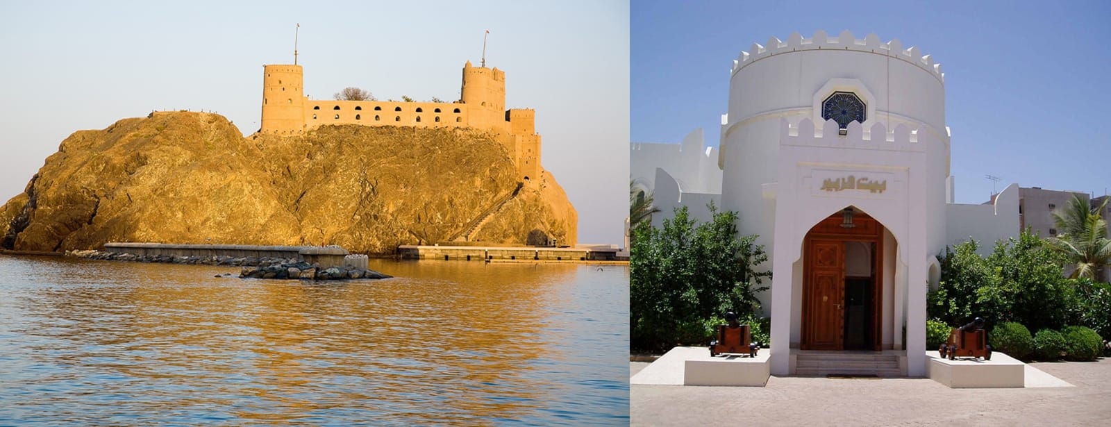 Half Day Muscat City Tour Recently Added Experiences at bahrainmegadeals.com