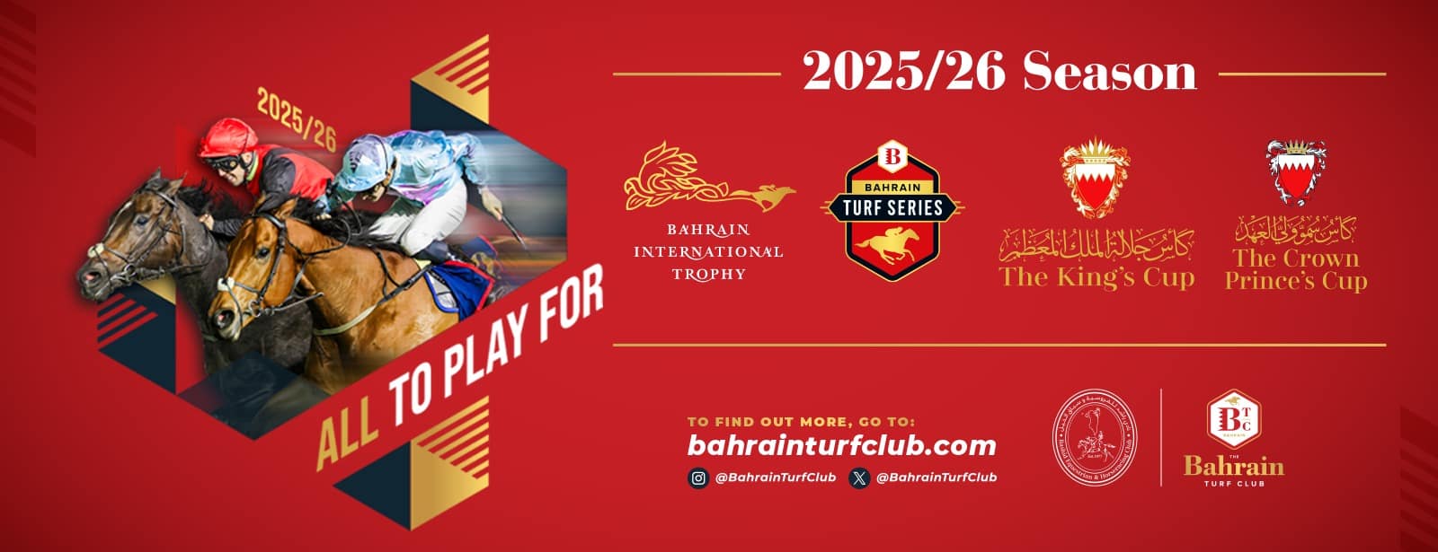 Racing at Rashid Equestrian & Horseracing Club Sports Events at bahrainmegadeals.com