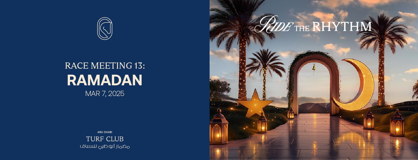 The Garden: Race Meeting 13 - Ramadan, 7 Mar Sports Events at directholidaysme.com The Garden: Race Meeting 13 - Ramadan, 7 Mar Sports Events at bahrainmegadeals.com