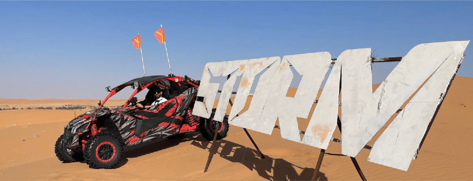 Sand storm Trip Top-Rated Attractions at directholidaysme.com Sand storm Trip Top-Rated Attractions at bahrainmegadeals.com