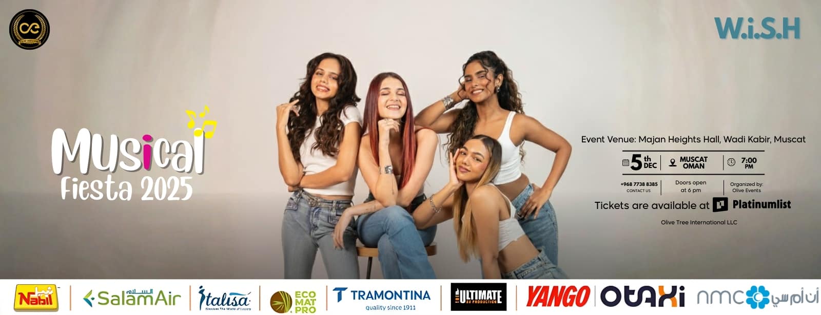 Musical Fiesta 2025 in Muscat Concerts at bahrainmegadeals.com