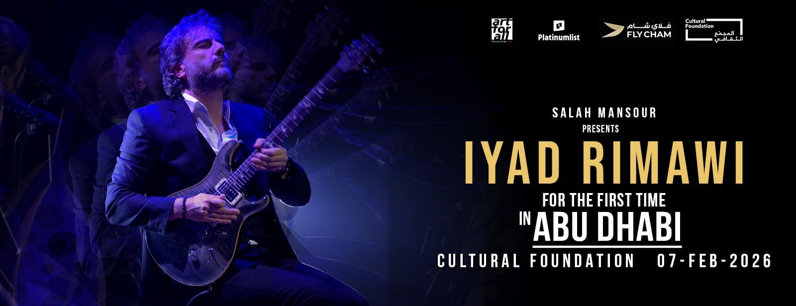 Iyad Rimawi at Cultural Foundation Abu Dhabi Concerts at bahrainmegadeals.com