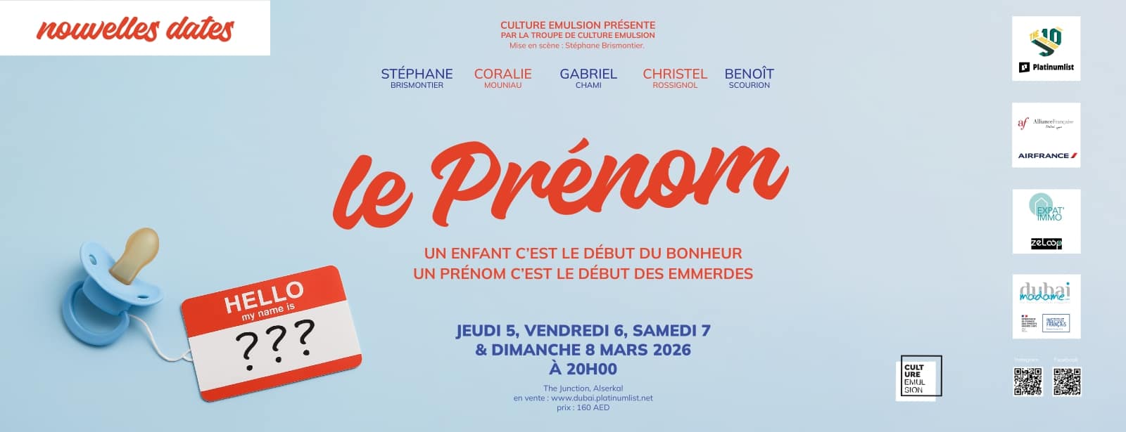Le Prenom at The Junction in Dubai Shows and Theatrical Plays at directholidaysme.com Le Prenom at The Junction in Dubai Shows and Theatrical Plays at bahrainmegadeals.com