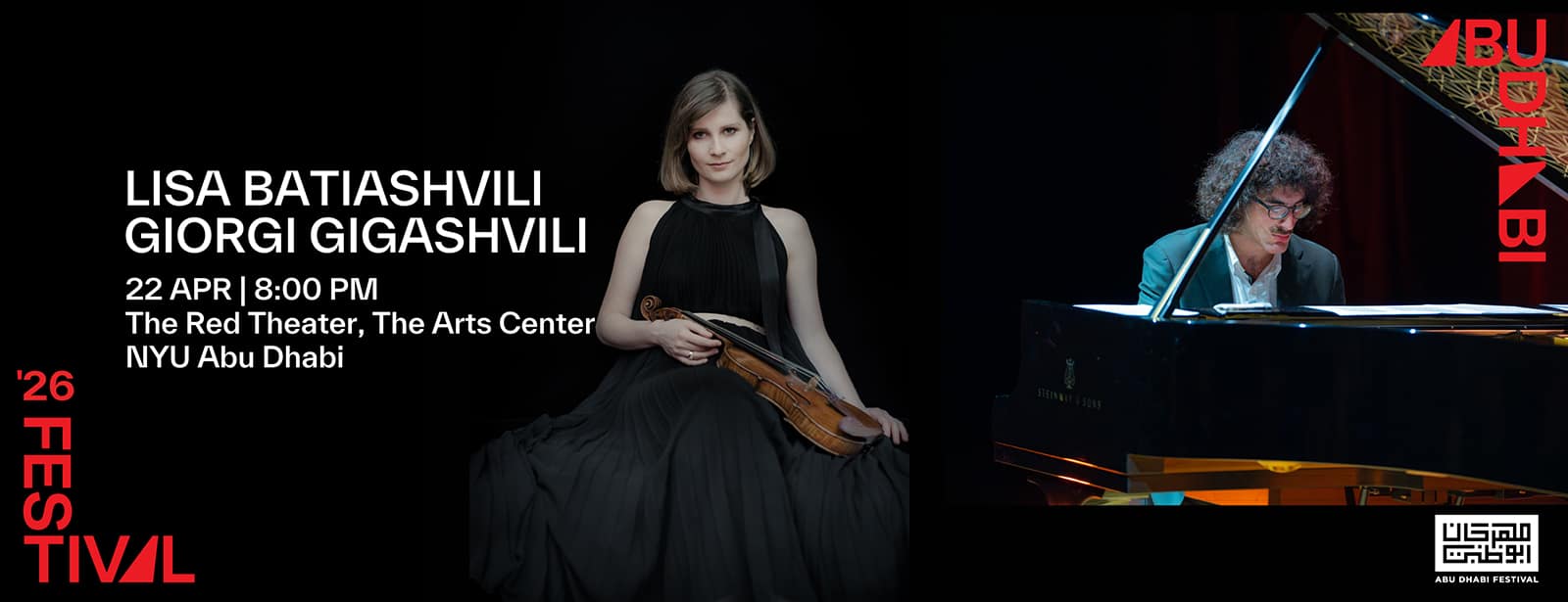 Lisa Batiashvili and Giorgi Gigashvili at Abu Dhabi Festival 2026 Concerts at bahrainmegadeals.com