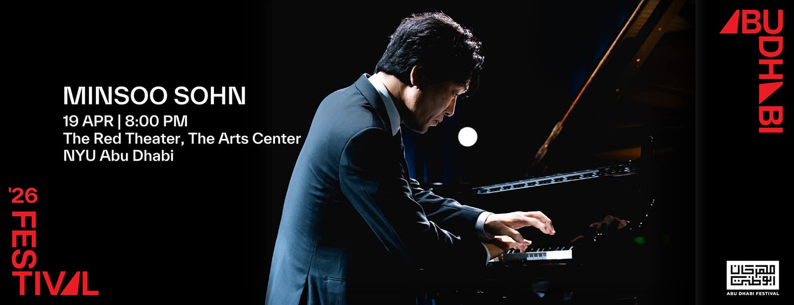 Minsoo Sohn at Abu Dhabi Festival 2026 Shows and Theatrical Plays at bahrainmegadeals.com