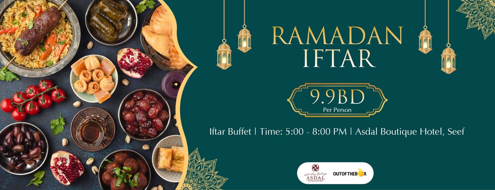 Ramadan Iftar Buffet at Asdal Boutique Hotel, Seef Ramadan at bahrainmegadeals.com