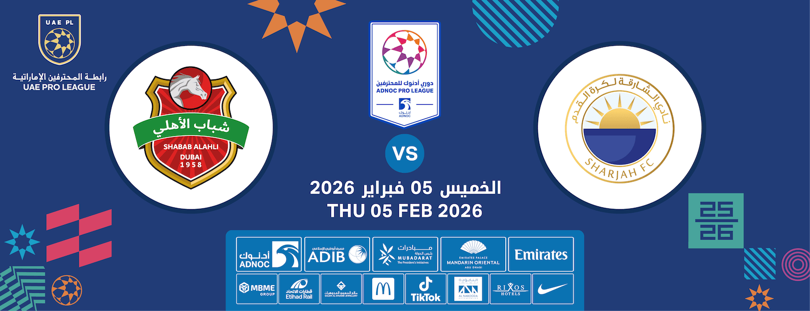 Sharjah FC vs Shabab Al Ahli FC Sports Events at directholidaysme.com Sharjah FC vs Shabab Al Ahli FC Sports Events at bahrainmegadeals.com