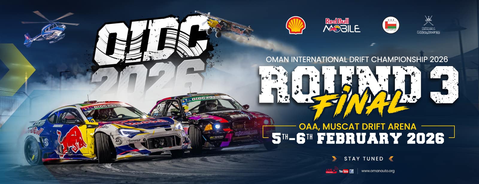 Oman International Drift Championship (Round 3) Sports Events at bahrainmegadeals.com