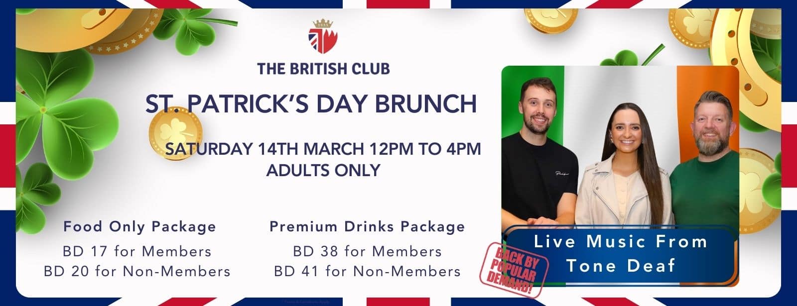 St. Patrick’s Day Brunch at British Club Bahrain Brunches at directholidaysme.com St. Patrick’s Day Brunch at British Club Bahrain Brunches at bahrainmegadeals.com