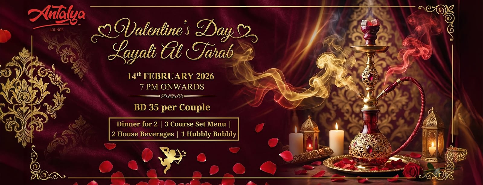 Valentine’s Night at Antalya Lounge with Layali Al Tarab, Bahrain Valentine's Day Recommendations at bahrainmegadeals.com