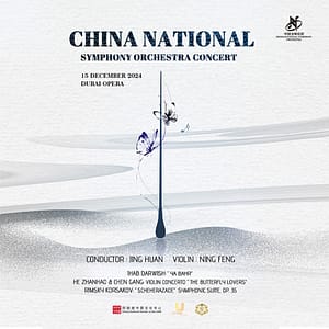 China National Symphony Orchestra Concert in Dubai  Dubai Opera