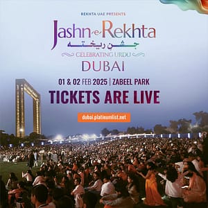 Jashn-e-Rekhta Festival: Celebrating Urdu in Dubai 2025 - Desi Events by Zabeel Park Amphitheatre