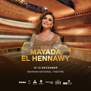 Mayada El Hennawy at Bahrain National Theatre - Arabic Events by Bahrain National Theater