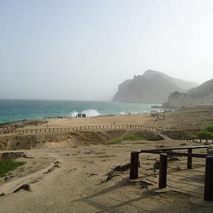 Salalah: Private Full day East and West of Dhofar - Recently Added Experiences by Salalah