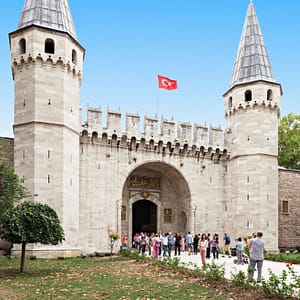 Topkapı Palace & Harem & Hagia Irene Church & Live Guide - Recently Added Experiences by Buhara 93 Restaurant