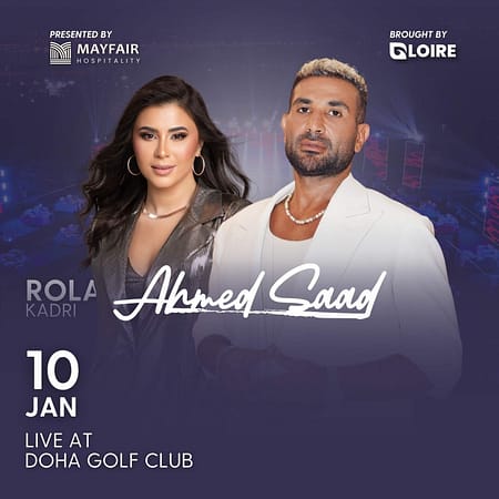 Ahmad Saad & Rola Kadri Live At Doha Golf Club - Arabic Events by Doha Golf Club