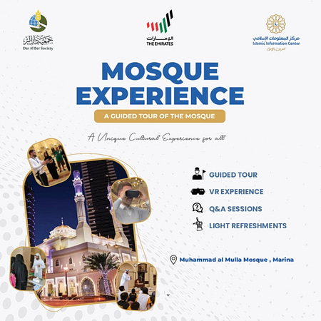 Mosque Experience - Dubai Marina - Sightseeing and Tours by Mohammad Bin Ahmed Al Mulla mosque