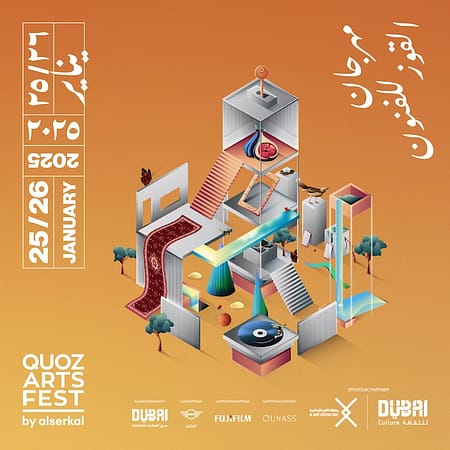 Quoz Arts Fest 2025 in Dubai - Festival by Alserkal Avenue