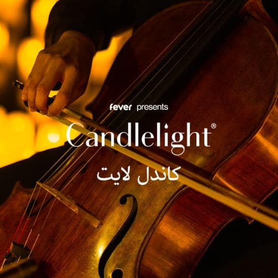 Candlelight : Tribute to Queen and The Beatles at Emirates Palace Mandarin Oriental Candlelight : Tribute to Queen and The Beatles at Emirates Palace Mandarin Oriental