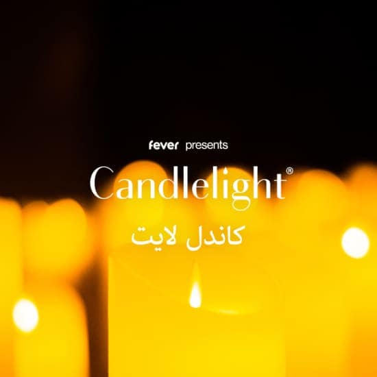 Candlelight : أفضل أعمال كولدبلاي at Saudi Music Hub – Al Khobar Candlelight : أفضل أعمال كولدبلاي at Saudi Music Hub - Al Khobar