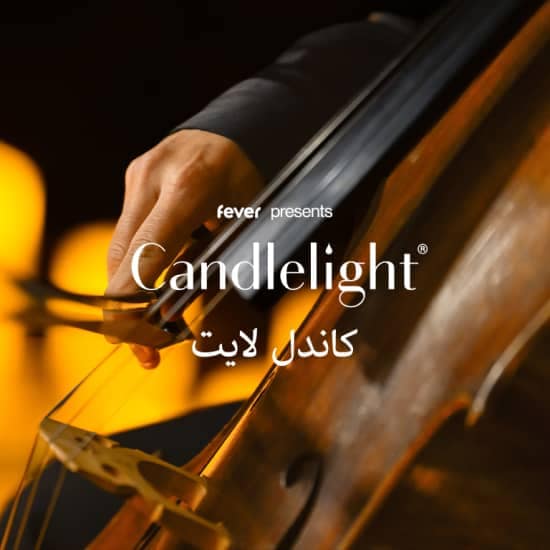 Candlelight : أفضل أعمال هانز زيمر at Saudi Music Hub - Al Khobar