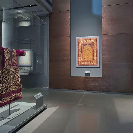 Islamic Art Museum in Doha Qatar at Museum of Islamic Art