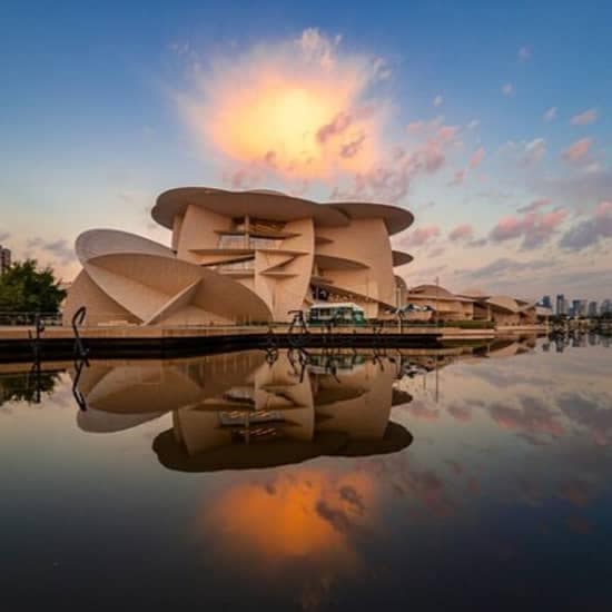 National Museum Ticket at Qatar at National Museum of Qatar