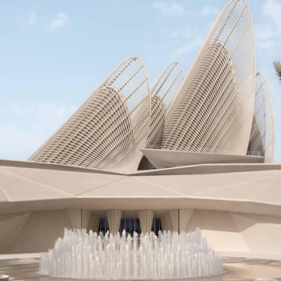 Zayed National Museum: Entry Ticket at Zayed National Museum