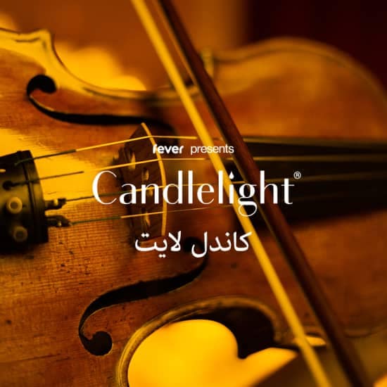Candlelight: Tribute to Fairuz at The Ritz-Carlton Ras Al Khaimah