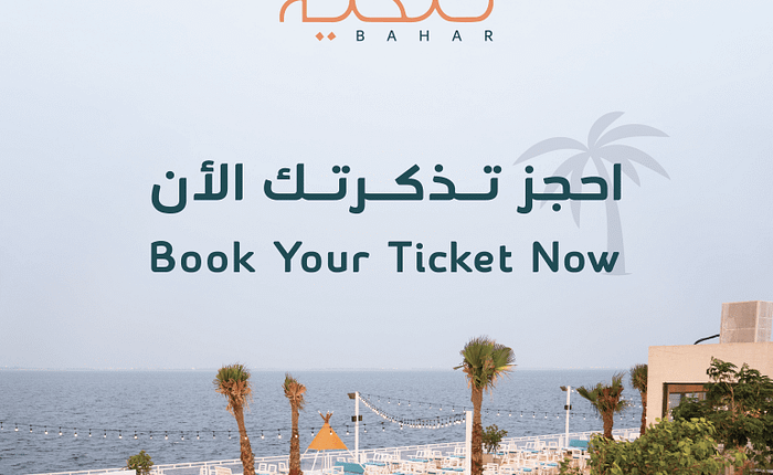 Takyt Bahr - Top-Rated Attractions by Takyt Bahar