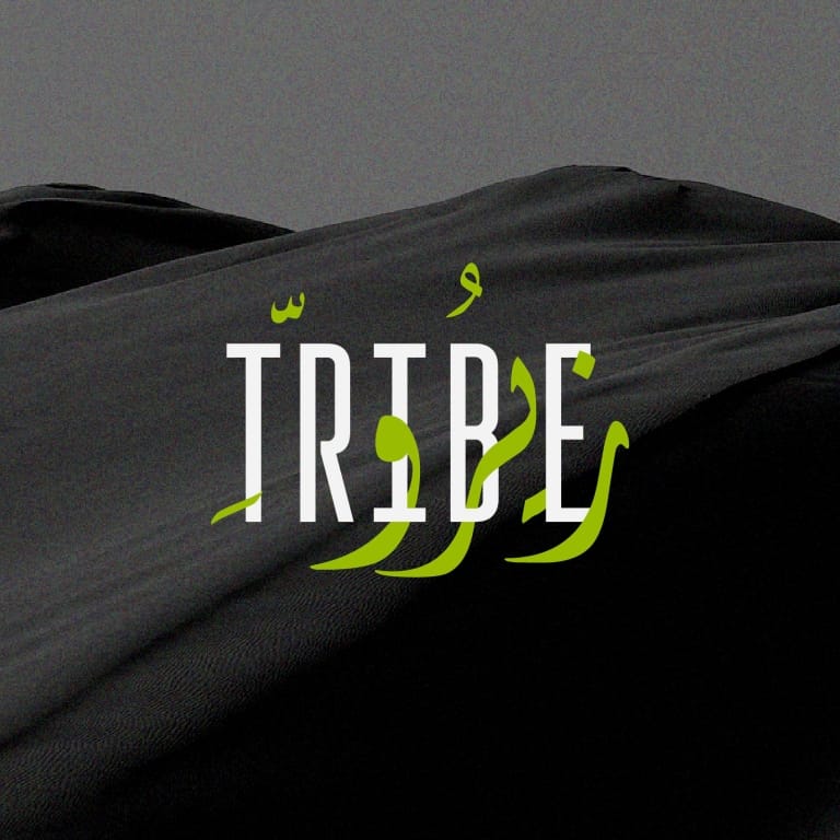 Tribe 0 in Riyadh  Tribe 0