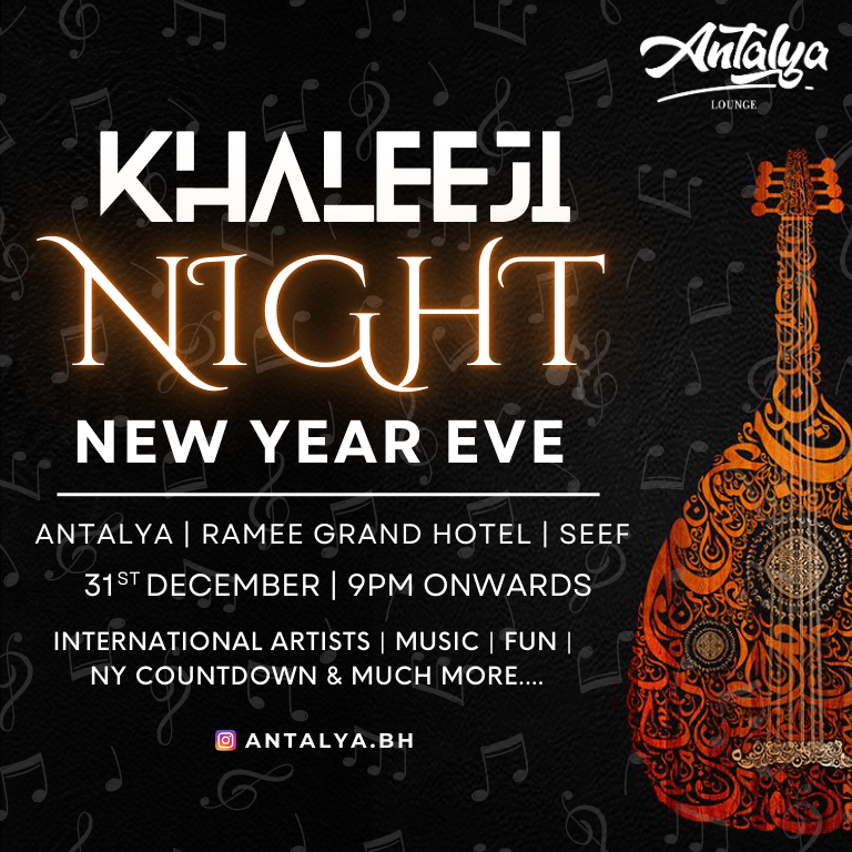 Arabic Khaleeji Night - New Year Party at Ramee Grand Hotel - New Years Eve Events by Ramee Grand Hotel & Spa