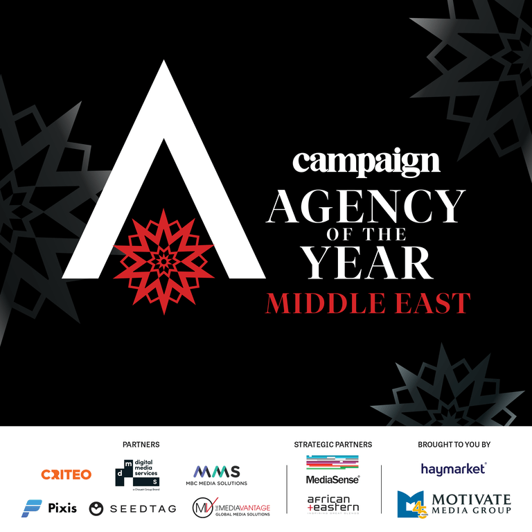 Campaign Agency Of The Year Awards 2024 - Business Events by The Westin Dubai Mina Seyahi