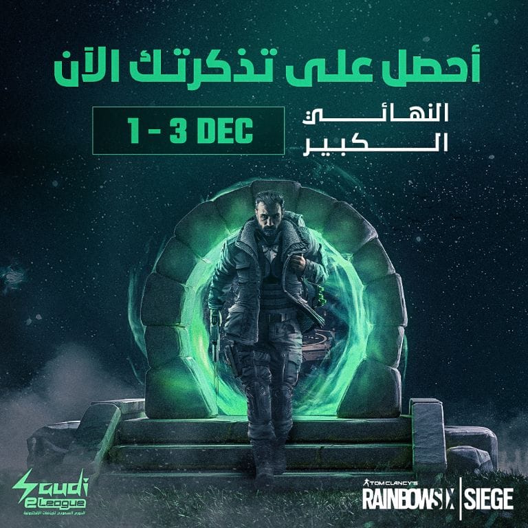 Championship - Rainbow Six Siege in Riyadh - Saudi eLeague Events by SEF Arena