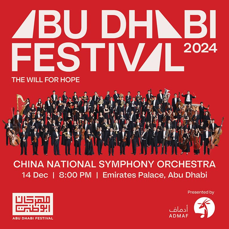 China National Symphony Orchestra in Abu Dhabi - Arabic Events by Emirates Palace Hotel - Auditorium