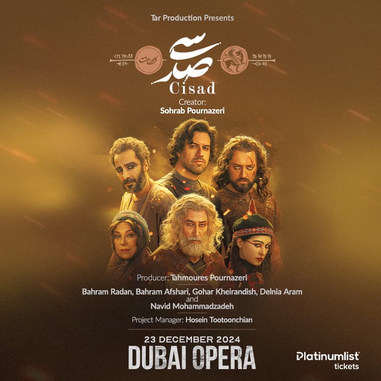 Cisad (300) at Dubai Opera - Shows and Theatrical Plays by Dubai Opera