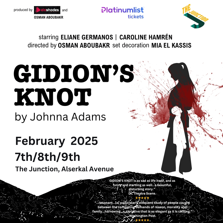 Gidion's Knot at The Junction in Dubai - Shows and Theatrical Plays by The Junction