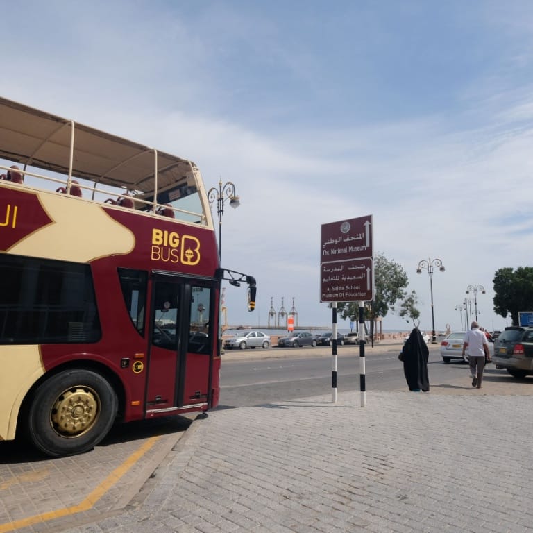 Muscat Hop On Hop Off Tour - Sightseeing and Tours by Mutrah Suq