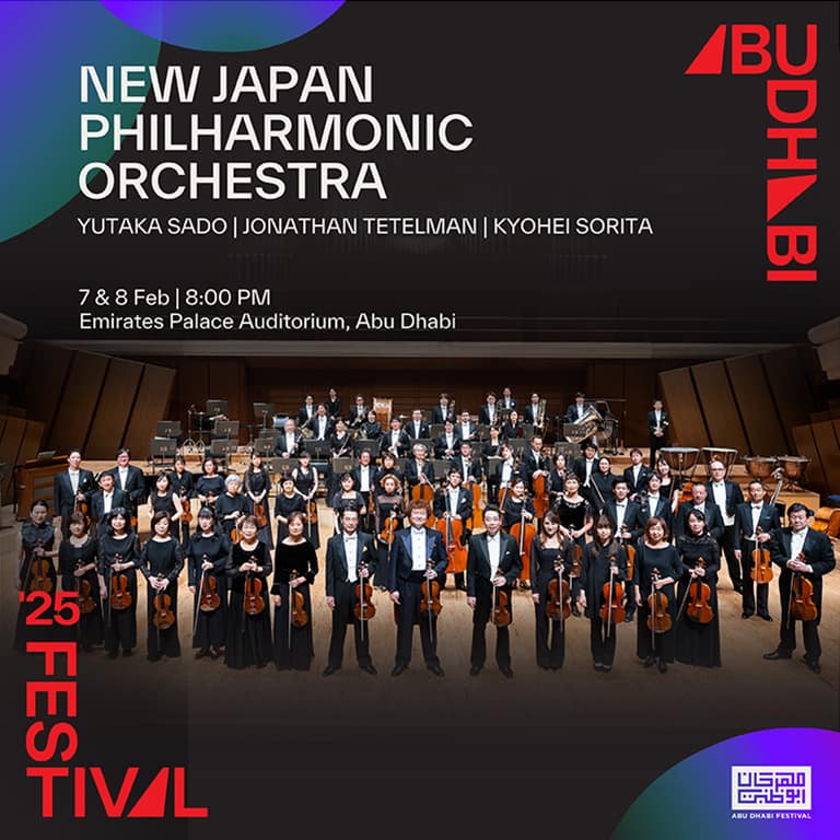 New Japan Philharmonic Orchestra in Abu Dhabi - Classical Events by Emirates Palace Hotel - Auditorium