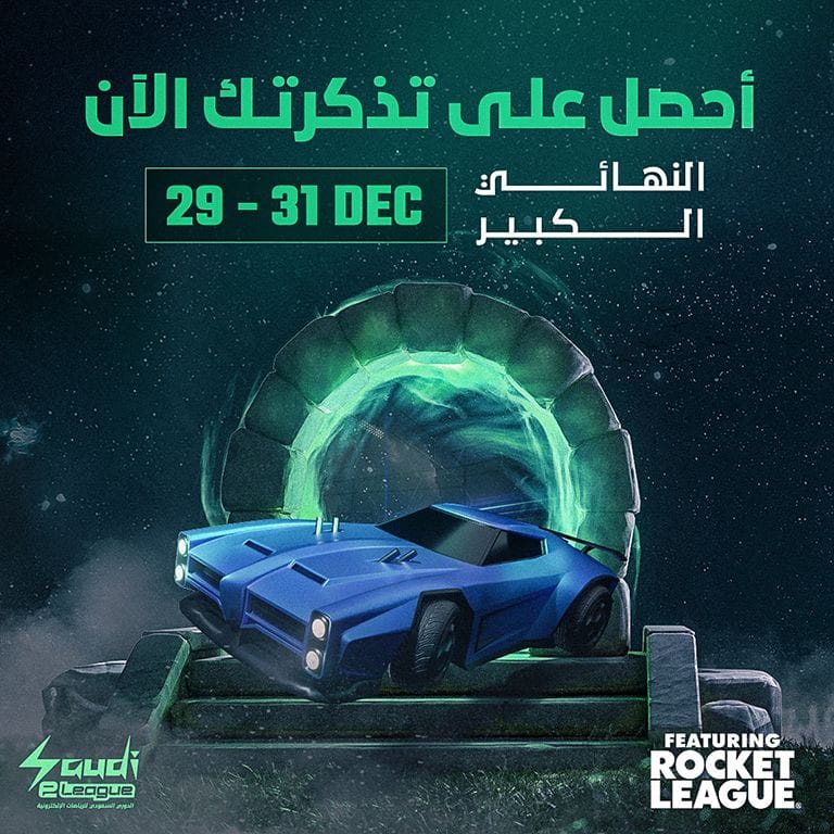 Rocket League - Saudi eLeague Events by SEF Arena