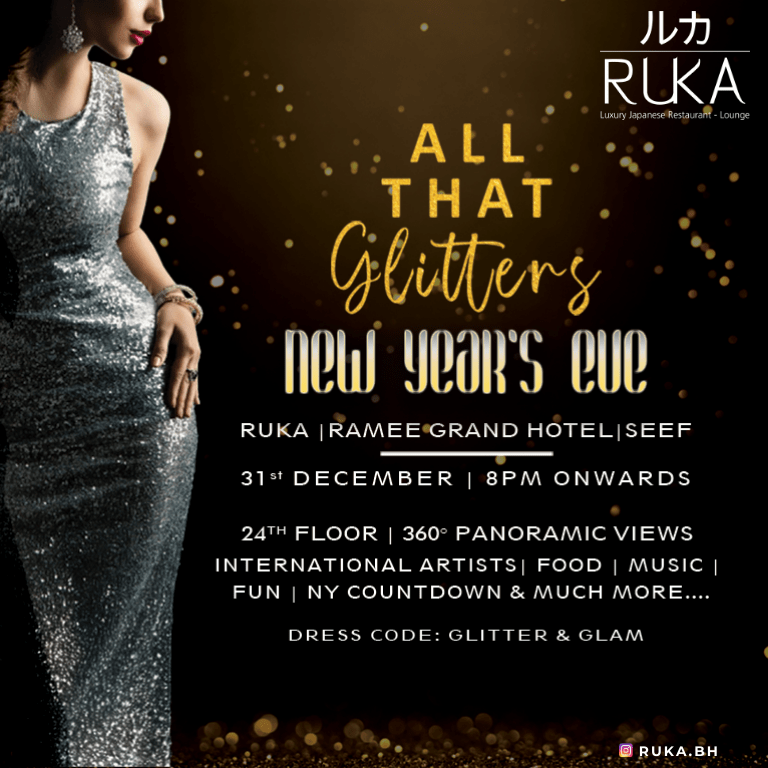 Ruka's All That Glitters - New Year Party at Ramee Grand Hotel - New Years Eve Events by Ramee Grand Hotel & Spa