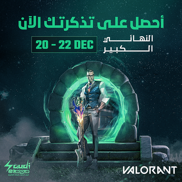 Valorant - Saudi eLeague Events by SEF Arena