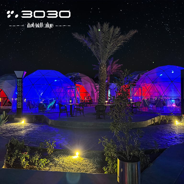 3030 Event In Riyadh - Festival by 3030 Event