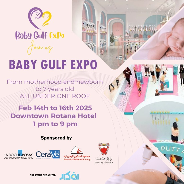 Baby Gulf Expo - Kids Events by Downtown Rotana Bahrain