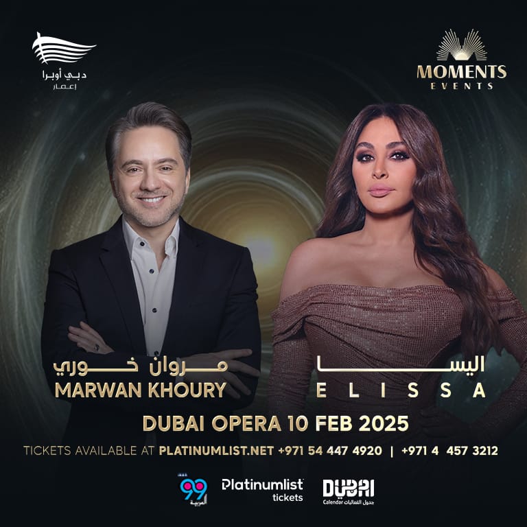 Elissa and Marwan Khoury in Dubai - Arabic Events by Dubai Opera